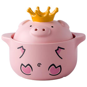 嘿猪猪耐热陶瓷双耳砂锅P800-1泡面锅汤锅辅食锅