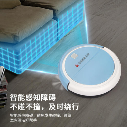 志高扫地机器人 商品图0