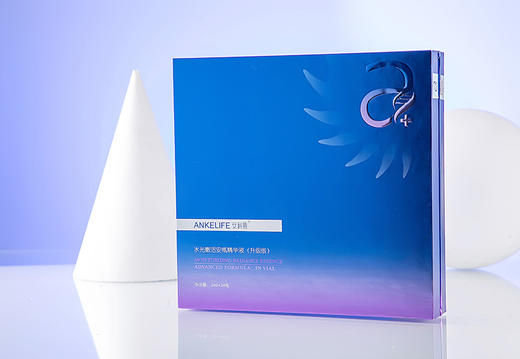 安科丽（ANKELIFE） 水光嫩活安瓶精华液升级版2ml*28支 商品图0