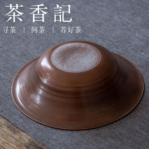 茶香记 民间匠人 手打锤纹 铜壶承 深碗带盖干泡台 复古 有老味 商品图3
