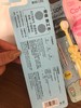 二店7f  超密牙刷，万根毛…儿童牙刷（2-10岁） 商品缩略图6