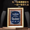 授权牌定制定做荣誉牌匾木托证书金箔创意奖牌黑胡桃纪念牌制作 商品缩略图2