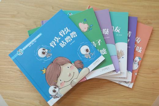 【教育部推荐！】《崔玉涛讲给孩子的身体健康书》全6册 商品图6