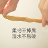 竹妃竹纤维无芯卷纸（48卷/箱） 商品缩略图3