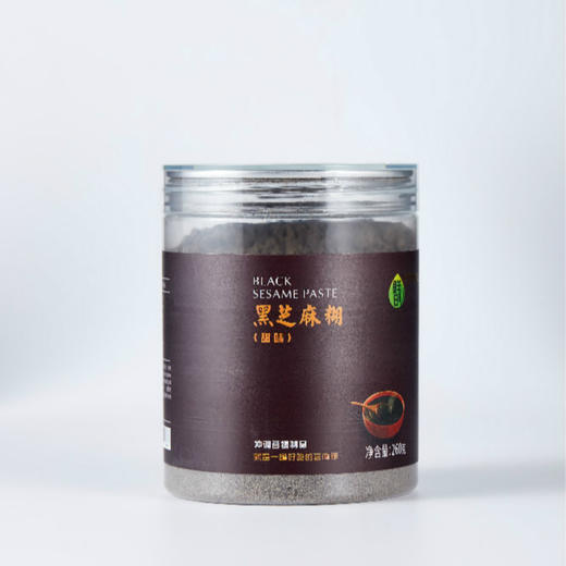 甜味黑芝麻糊2瓶包邮装，香浓细腻，27%黑芝麻含量，配料表很干净 商品图7