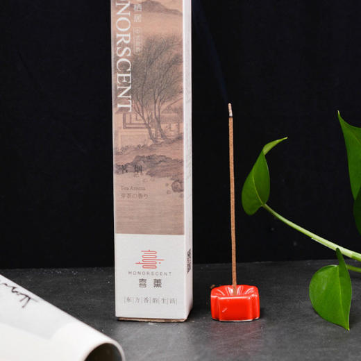 喜薰茗烟/S012国风香薰香器 商品图3
