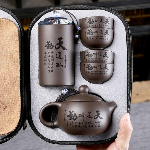 陶瓷旅行茶具便携功夫茶具套装小套茶杯子紫砂壶， 商品图0