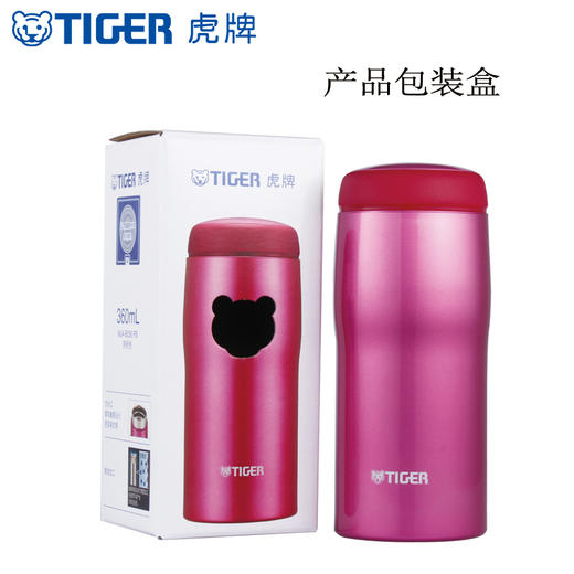 虎牌日本制不锈钢真空杯360ML/ MJA-B036保温杯泡茶杯水杯 商品图3