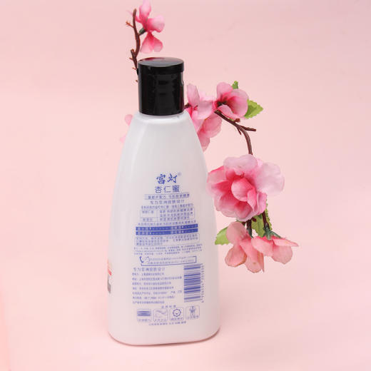 宫灯杏仁蜜100g-600ml 商品图3