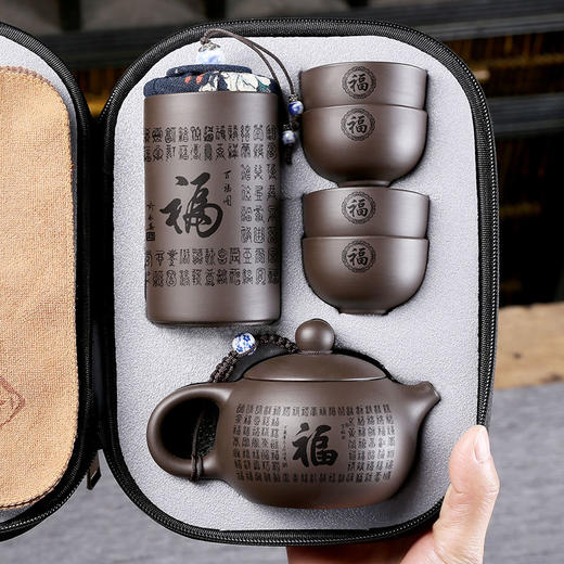 陶瓷旅行茶具便携功夫茶具套装小套茶杯子紫砂壶， 商品图3