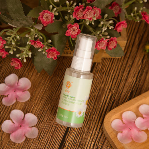 临期特价*26年3月*宫灯洋甘菊滋润护肤精华液50ml 商品图4