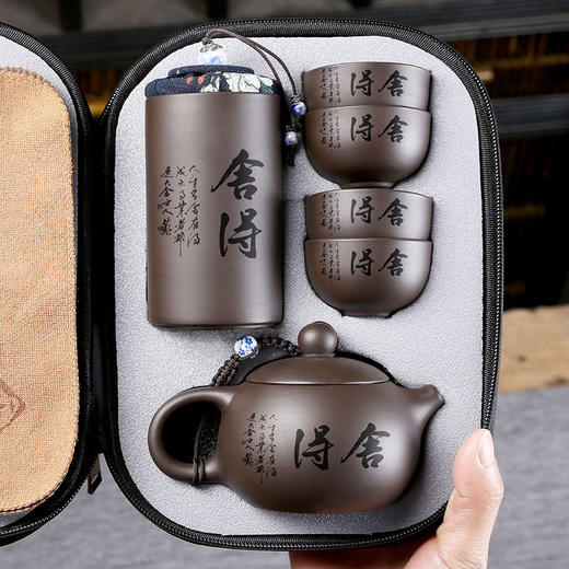 陶瓷旅行茶具便携功夫茶具套装小套茶杯子紫砂壶， 商品图2