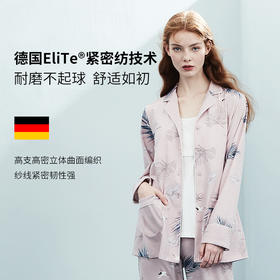 来看！月子服和普通睡衣的区别