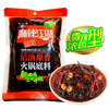 麻辣江湖清油火锅底料微辣500g22150028 商品缩略图0