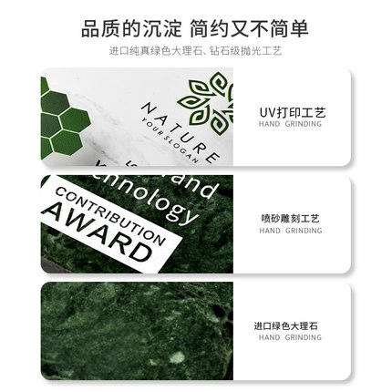 大理石奖牌定制创意水晶奖杯定制定做高档年会颁奖荣誉纪念品制作 商品图4