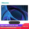 海信（Hisense）电视88L5V 商品缩略图1