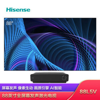 海信（Hisense）电视88L5V 商品图1