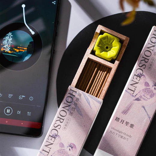 喜薰踏月笙歌/S042国风香薰香器 商品图3