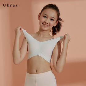 Ubras少女无尺码文胸罩小发育期高中初学生内衣无钢圈聚拢透气