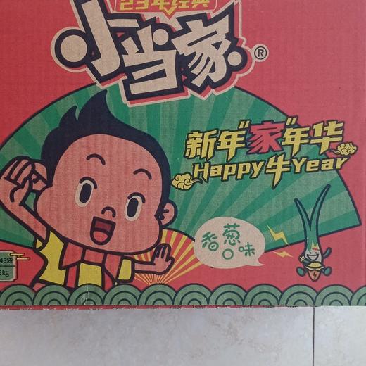 统一小当家干脆面香葱味20g 商品图0