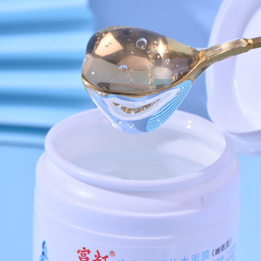 宫灯杏仁滋润补水面膜（睡眠型）175g 商品图1
