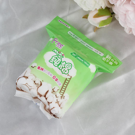 【亚欧超市】Free飞迷你丝薄纯棉卫生巾190mm 商品图3