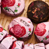 沽沅居牌普洱小熟沱茶玫瑰200g/盒 商品缩略图3