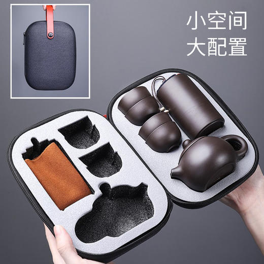 促销免费定制紫砂便携旅行茶具旅行包套装商务节庆活动礼品定制 商品图1