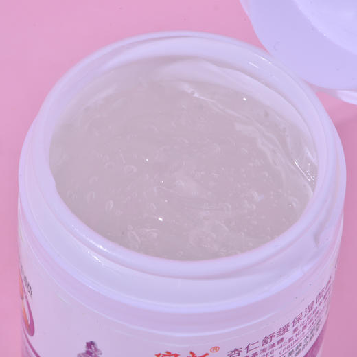 宫灯杏仁舒爽保湿面膜（睡眠型）175g 商品图1