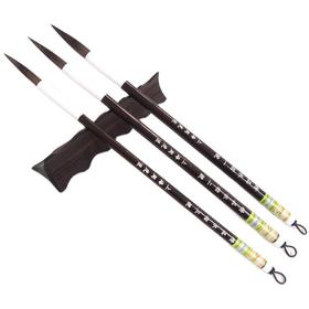 周虎臣精品水貂毛笔成人学生书法