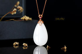 18K玫瑰金和田玉（白玉）镶钻双面吊坠--双面伊人/双面水滴25*45mm