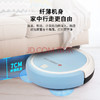 志高扫地机器人 商品缩略图1