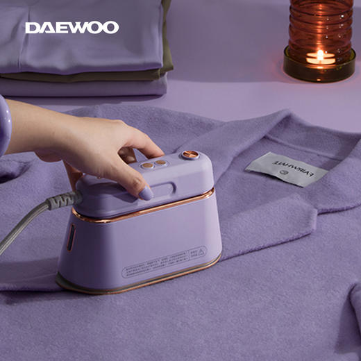 【韩国大宇便携折叠挂烫机】韩国韩国大宇手持熨烫机挂烫机，手掌大小，10分钟自动断电 HI-029 商品图0