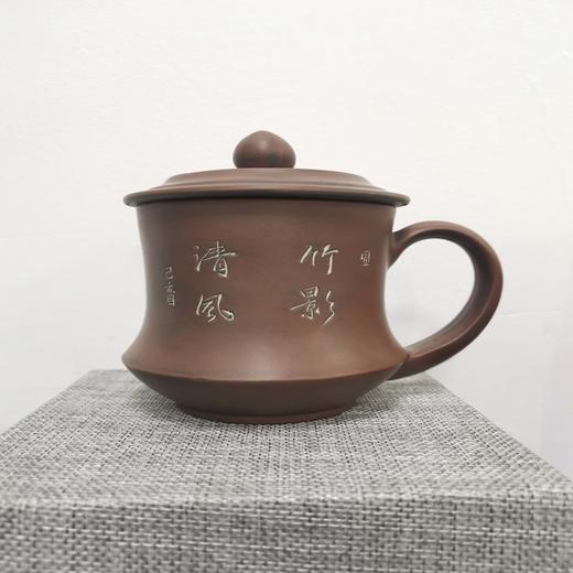 {北海直播}登峰 坭兴陶茶杯A 1 商品图3