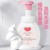 【保税区包邮直发】日本 cow牛乳石碱 氨基酸温和泡沫洗面奶 商品缩略图1