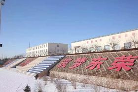 内蒙羊绒东荣集团-寻找中国地理标志产品