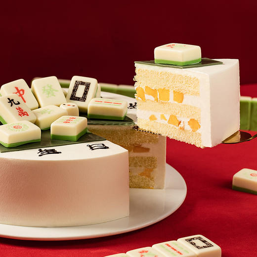 四季发财蛋糕（烟台） 商品图3