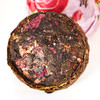沽沅居牌普洱小熟沱茶玫瑰200g/盒 商品缩略图2