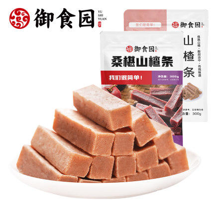 零食铺子 御食园桑葚山楂 300g/袋 商品图1