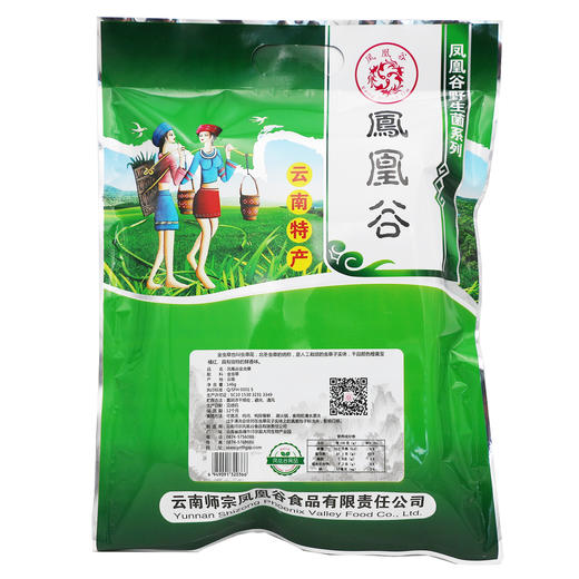凤凰谷牌金虫草146g/袋 商品图2