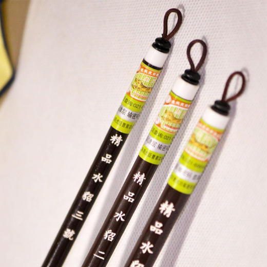 周虎臣精品水貂毛笔成人学生书法 商品图2