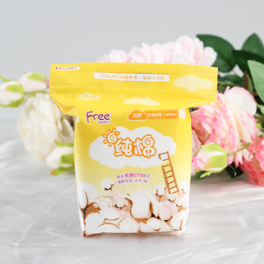 【亚欧超市】Free飞日用丝薄纯棉表层卫生巾240mm 商品图0