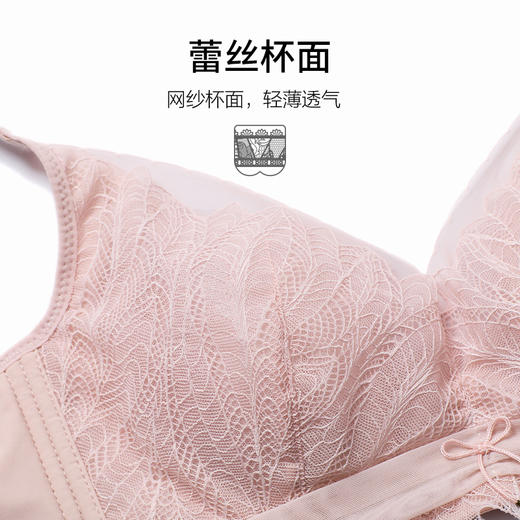 雅黛丽内衣女薄杯性感蕾丝侧收聚拢无钢圈兔耳杯女士胸罩 商品图2