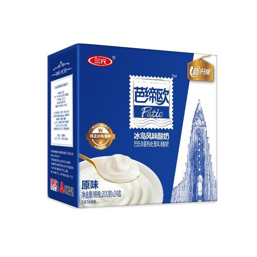 三元 芭缔欧冰岛风味酸牛奶 常温酸奶200g*24盒 商品图1