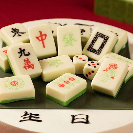 四季发财蛋糕（烟台） 商品图1