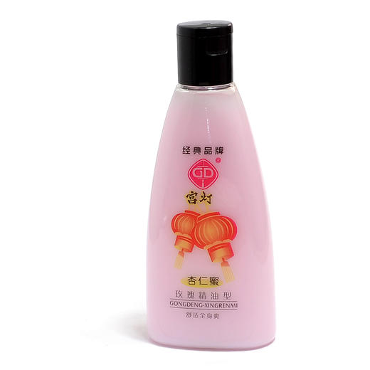 宫灯杏仁蜜（玫瑰精油型）200ml 商品图2