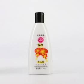 宫灯杏仁蜜100g-600ml