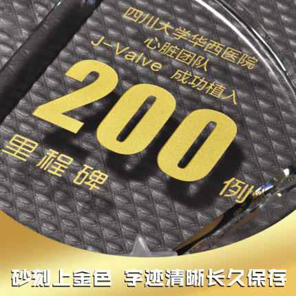 水晶奖杯奖牌定制定做创意五角星刻字制作比赛关键刻字玻璃纪念品 商品图3