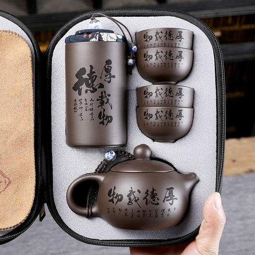 陶瓷旅行茶具便携功夫茶具套装小套茶杯子紫砂壶， 商品图6