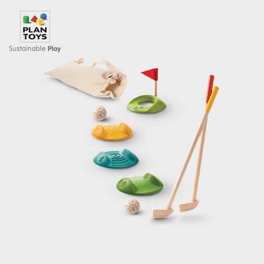 【PlanToys】进口高尔夫套装室内户外运动亲子游戏木制玩具 5683 迷你高尔夫 商品图1